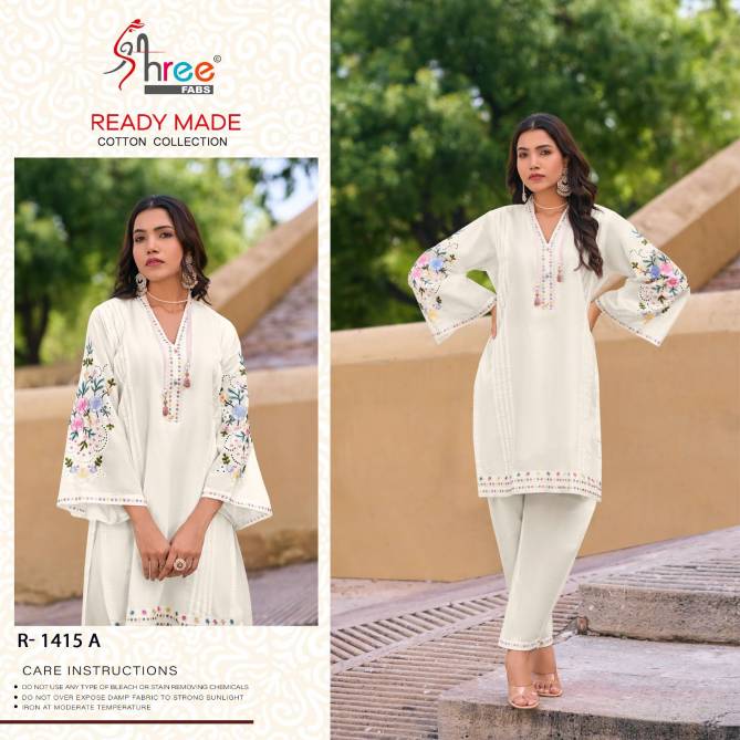 R 1415 By Shree Cambric Cotton Pakistani Kurti With Bottom Wholesale Price In Surat